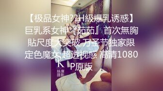 清秀欲女诱惑女仆装无套啪啪