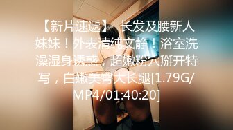 《頂級 重磅 極品反差》露臉才是王道！OnlyFans可鹽可甜清秀網紅女神yumi私拍被金主花樣調教紫薇潮吹啪啪蜜桃翹臀