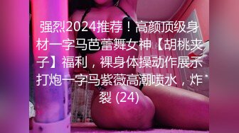 酒醉美女任我玩弄的!