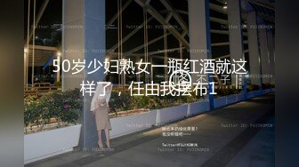 街头抄底牛B摄影师竟然直接把摄像头放到妹子裙子里面去了 真不知道是怎么做到的 (1)