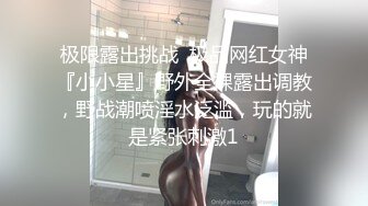 【yzwcd】yc039粉色jk小姐姐！肉丝搭配可爱蓝内！