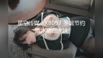 甜仔 性感白色死库水服饰 凹凸有致的身材若隐若现 让人浮想联翩【63P/665M】