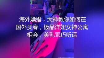 万圣节爱爱必备：殭尸旗袍！