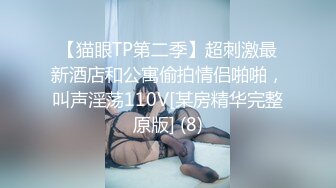 FSOG-028 萌妹的性启蒙