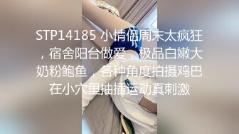 《妇产科监控破解》偷窥几个少妇做人流和生孩子全过程 (1)