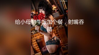 (天美傳媒)(tmw-102)(20221129)核酸外送前女友1對1情色採樣-黎兒