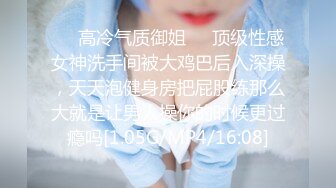  甜美少女炮友操逼娇小身材粉嫩小穴黑丝袜张开双腿，从下往上视角，后入慢慢操，低低呻吟娇喘