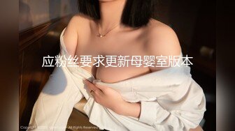 巨乳多情少妇 身材丰满 道具自慰 抠逼吃鸡好爽 被男友狠草 乖乖骑乘声音很好听 超淫荡