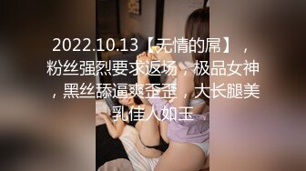 【超顶❤️鬼父乱伦】女儿婷宝✨ 最享艳福淫兽父亲 操完她闺蜜再操女儿 一天艹俩要虚了 好奇猫咪还看着主人操穴