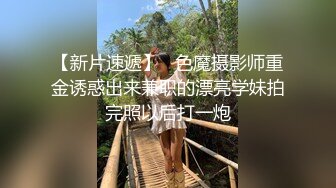 小伙约炮豹纹少妇 一个小号的黑牛就把她完到受不了