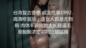 体育生被男友无套深喉  猛操白浆四射