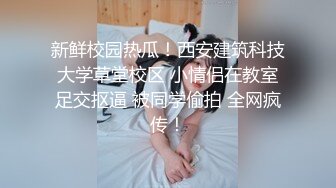 美乳粉穴超卡哇伊00后萌妹子吊带包臀裙2小时自慰大秀，震动棒抽插粉穴挑起双腿两根手指扣弄出水