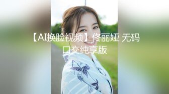 【迷奸睡奸系列】高颜值美女 02年妹子被迷晕后各种玩弄，抠逼淫水不断，无套插入，爽翻天