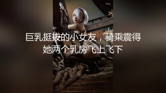 人工智能❤️让女神下海不是梦之国民女神『范冰水』