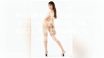 MPG-0097迷奸极品妹妹