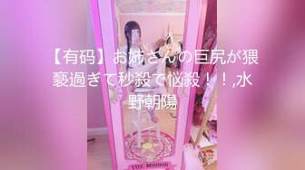 ✨师大美女与男友性爱泄露✨男友艹逼如有神，如打桩机一般一顿疯狂乱艹，招式繁多战斗疯狂！