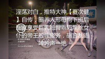 【美乳御姐】【你今天吃了吗】四天深喉啪啪被干，骚气逼人印象深刻新星 (6)