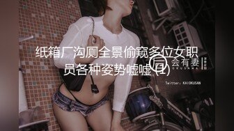  东莞18岁的小太妹，早早溜出社会，已经学会自慰，说骚话，‘啊啊 哥哥，想要’！