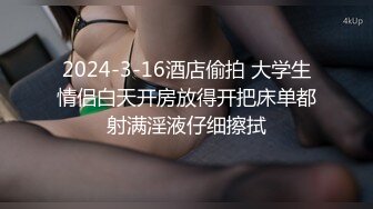 【夜战红灯区】以按摩穴位的名义，干着啪啪的丑事，漂亮少妇又骚又懂男人，调情一流，言辞淫荡