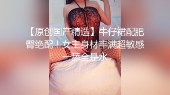 STP30405 私人健身教练！气质短发美女！强烈要求秀一波，水嫩多汁粉嫩骚穴，呻吟娇喘，叫起来超级骚