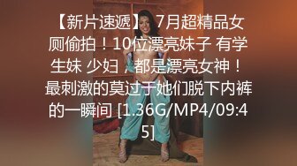 用成人的方式打开抖音 各种抖音风抖奶热舞合集[2100V] (1800)