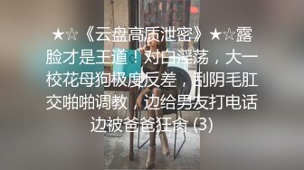 老少恋，极品天然美乳眼镜反差女孩Lily Slutty足交和年龄相差20岁大叔的婚后激情性爱合集【144v】. (62)