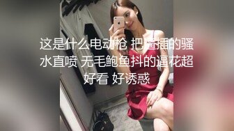 ❤️双马尾小可爱❤️00后青春活力花季美少女 表面是大家文静乖巧小学妹 私下是爸爸的小淫娃 又乖又反差的女孩子谁不爱