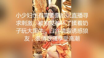 Al&mdash;杨幂 百变女仆