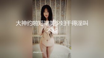 东北小老弟探妓窝就得意成熟型女人,先无套内射一起炒股的老相好然后另个窝点连搞3个骚货干ROCK范的浪货最刺激