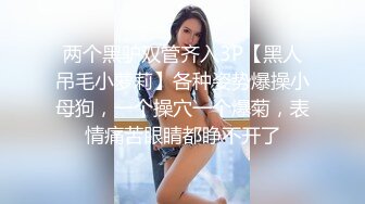 珠峰颜值 美炸了！【草莓味蛋糕】软糯闷骚~无敌豪乳小粉逼 (2)