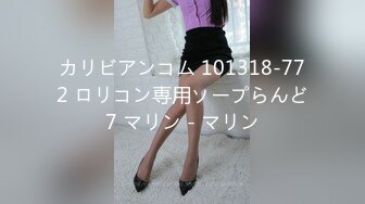 STP17651 新购买解锁摄影大师PureBeauty作品绝美巨乳《芳语》香