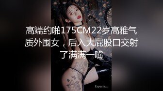 STP31962 是你喜歡的童顏巨乳嗎？楚楚動人大眼睛豐碩飽滿滑嫩美巨乳 人間尤物Kaylee讓你欲罷不能 VIP0600