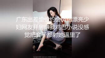 推特精品博主高颜值反差美女合集整理（骚 浪 贱）