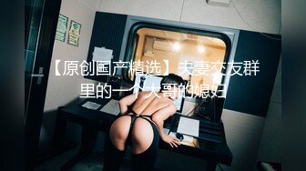 横扫街头炮王佳作完整版未流出【老王探花】按摩店里玩擦边鸡巴磨磨蹭蹭之间就插进去了水汪汪的骚妇们欲拒还迎爽歪歪！ (3)