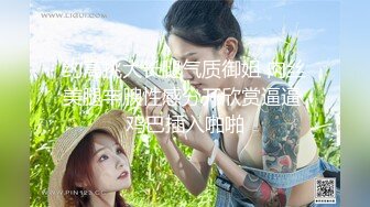 【极品萝莉少女】软软兔 洛丽塔妹妹口穴榨精 湿嫩蜜穴美妙酮体 公狗腰疾速输出 白带都干出来N次高潮 内射中出