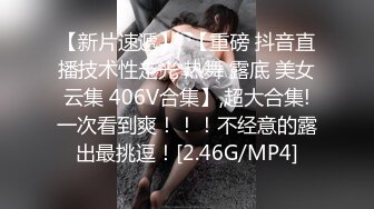 【家庭摄像头】年轻夫妻与中年夫妻呈现不一样的做爱体验