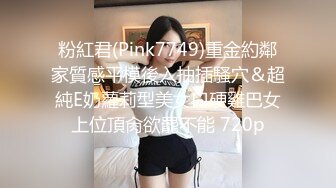 巨乳熟女大姐吃鸡啪啪 啊啊老公要要要 快点冲刺射给我 我的骚逼受不了你了 我的逼逼 黑丝旗袍被小伙连操两次求饶