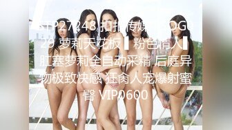 写字楼女厕偷拍 长发美女逼洞大开 流着浓稠长长的白带