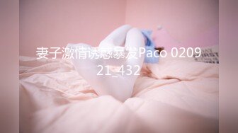 熟女的秘密日记 003