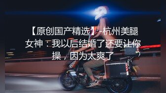 后入母狗给干尿了