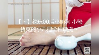 ✅重磅福利✅✅复刻版名人卡戴娜OF顶级身材巨乳女神【阿多拉】私拍视图全套，尤物般的身体紫薇被大肉棒征服 (12)