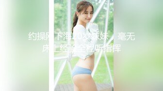 E奶少妇人妻说她老公这几天出差立马就约去她家操出超多白浆