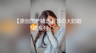 【百度云泄密】村姑模样在城里混得不错的少妇自拍艳照和性爱视频流出