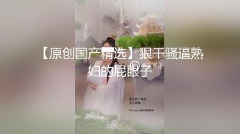 【新片速遞】 ✨【长期订阅更新】人气反差ASMR女网黄「deerlong」OF性爱私拍 浴池眼镜妹被疯狂后入最后浓密精液全口射在嘴里