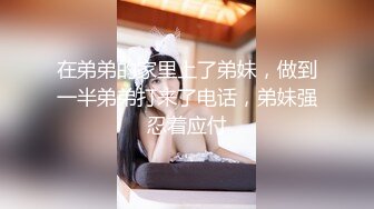 40岁少妇 被我骑在身下 任意玩弄 之后内射