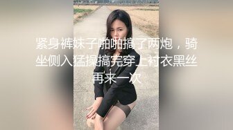 漂亮御姐吃鸡啪啪 想不想要 要 想要大鸡吧操我小骚逼 插我 骚逼欠操 这表情看着有多饥渴 自己拿着鸡吧往逼里塞 超反差