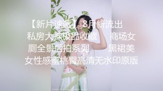 猥琐小哥多次下药迷翻漂亮女友各种变态玩弄满足自己的兽欲 (2)