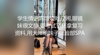 鸡教练 网黄摄影师专属学妹玩物 黑江雫Cos肉欲觉醒 魔力摄精 极品酮体嫩穴榨干最后一滴精液