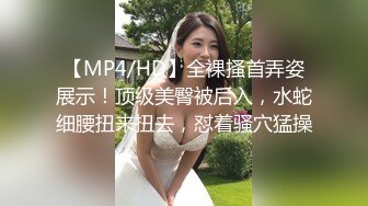 媳妇再次被单男操喷视频