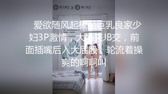 口硬了再让你坐进去，妹妹听话长的好，女上位啪啪